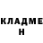 Кетамин VHQ Alim Shogenov