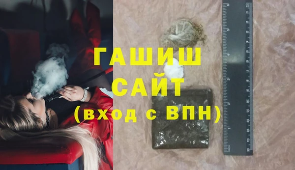 сатива Алзамай