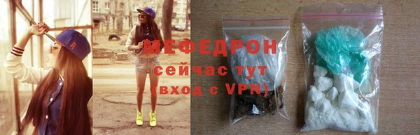 jwh Долгопрудный