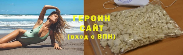 марки lsd Абдулино