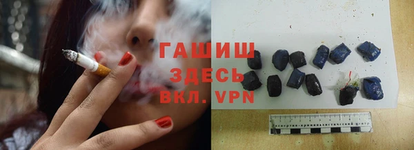 марихуана Алексин