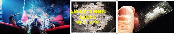 твердый Алексеевка