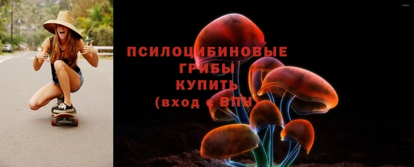 марихуана Алексин