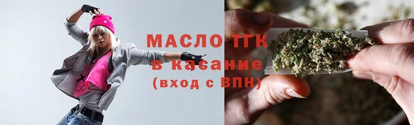 твердый Алексеевка