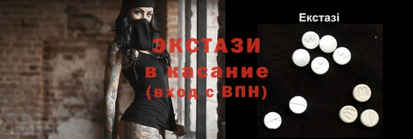 твердый Алексеевка