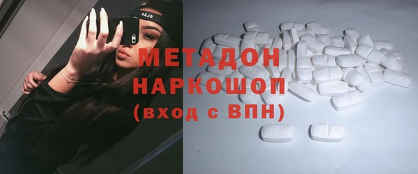 сатива Алзамай