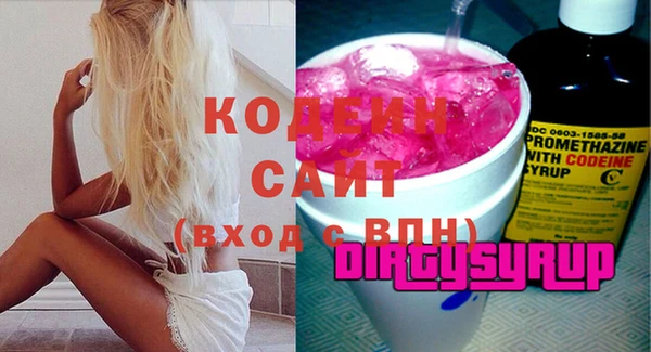 сатива Алзамай