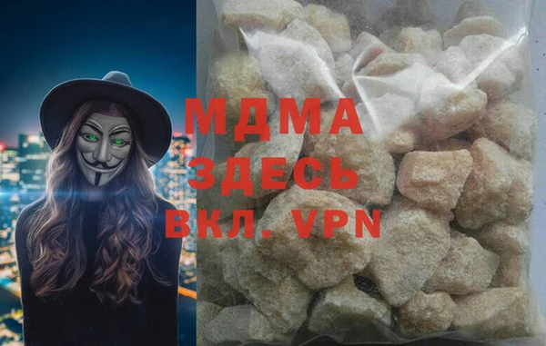 сатива Алзамай