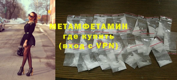 ПСИЛОЦИБИНОВЫЕ ГРИБЫ Нея