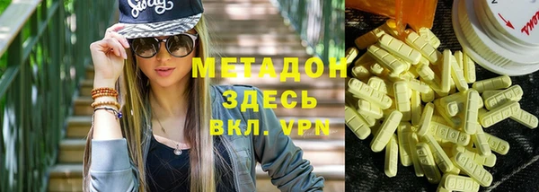 сатива Алзамай