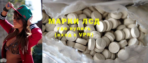 марихуана Алексин