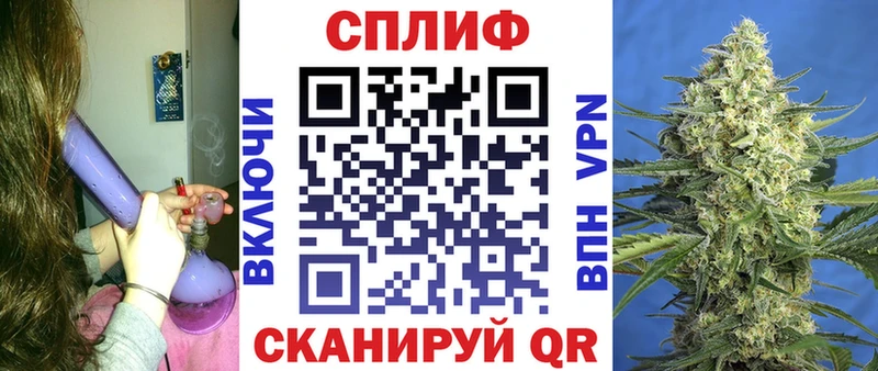 нарко площадка Telegram  Микунь  Шишки марихуана AK-47  МЕГА зеркало 
